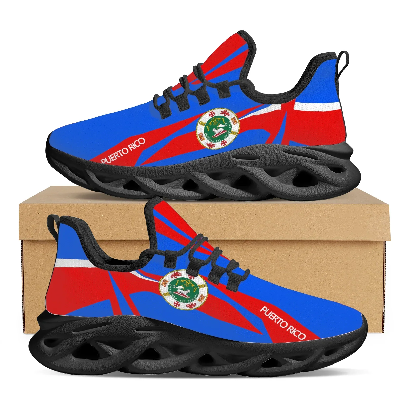 Men'S Fashion Running Shoes - 남성 스니커즈 블레이드 러닝 농구화 아이보리