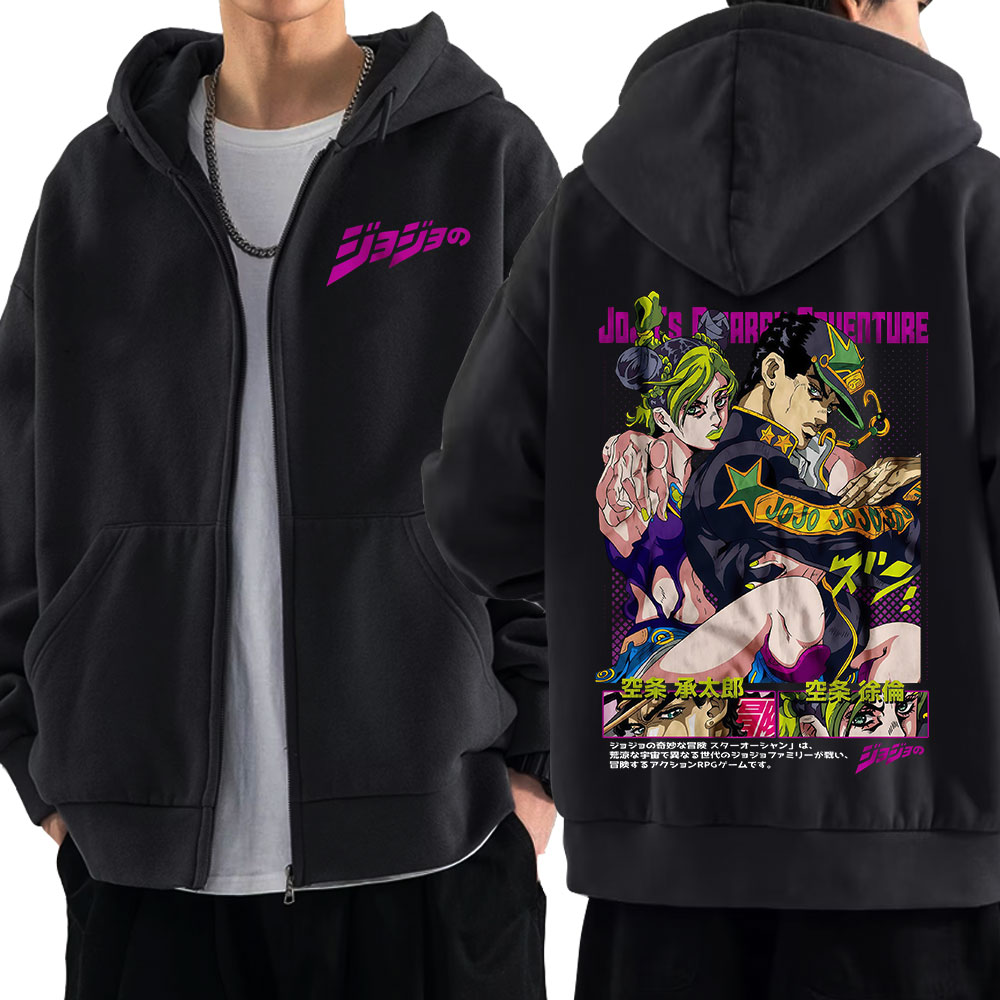 Men'S Fashion Zipper Hoodie - 애니메이션 죠죠의 기묘한 모험 지퍼 후드티
