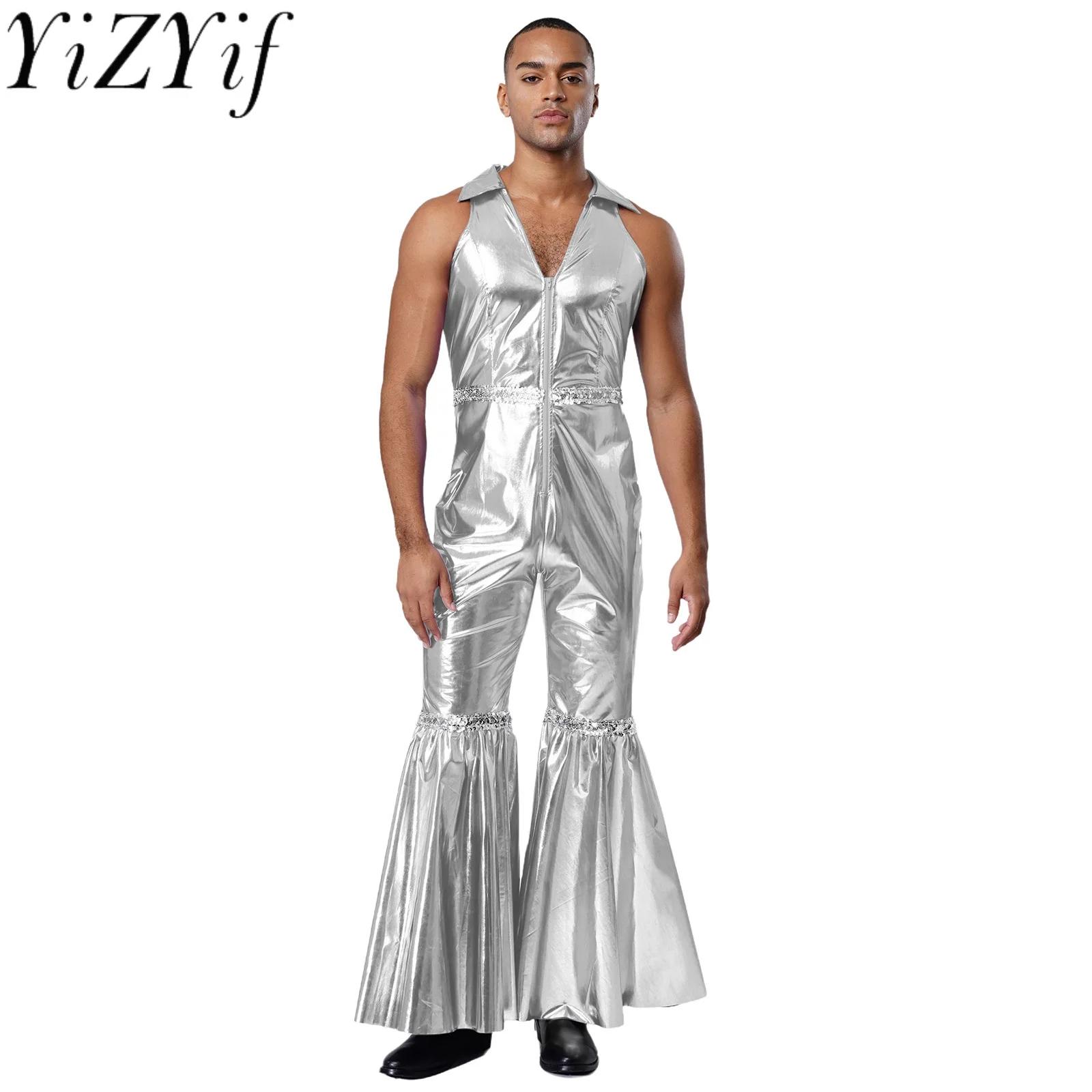 Men'S Fashion 70S - 남성 패션 반짝이는 70년대 디스코 왈츠
