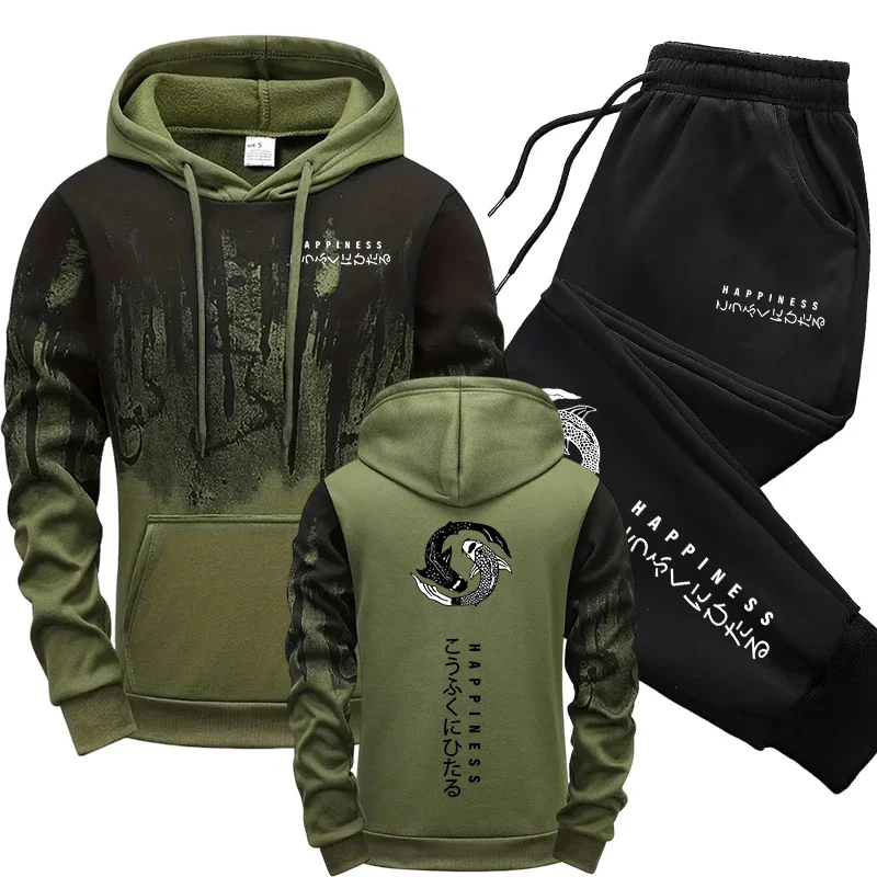 Mens Fashion Suits - 일본 패션 남성 트랙수트 후드티 스웨트팬츠