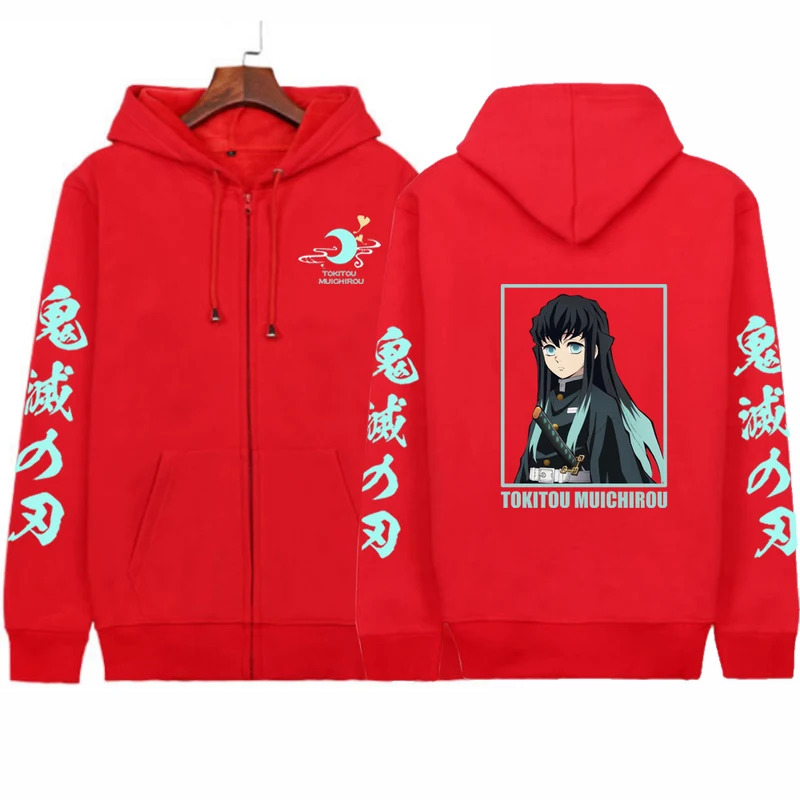 Men'S Fashion Zipper Hoodie - CyAnime 데몬 슬레이어 남성용 지퍼 후드티