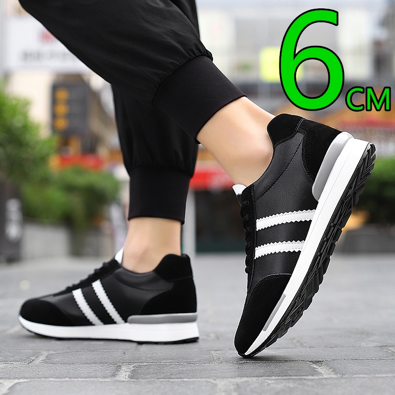 Men'S Fashion Running Shoes - 남성 패션 키높이 신발 캐주얼 깔창