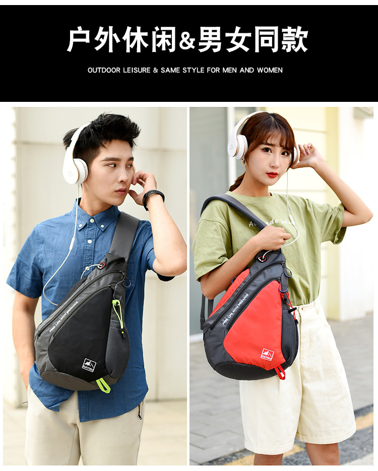 여성용 다기능 숄더백, 커플 메신저 야외 방수 체스트백 - Men'S Fashion Bag 리뷰 및 가격