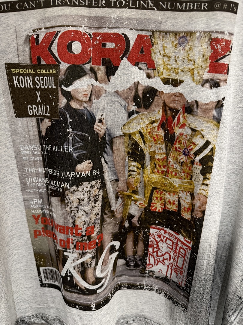 2026 여름 패션 브랜드 매거진 포스터 티셔츠 빈티지 - Mens Fashion Magazines 리뷰 및 가격