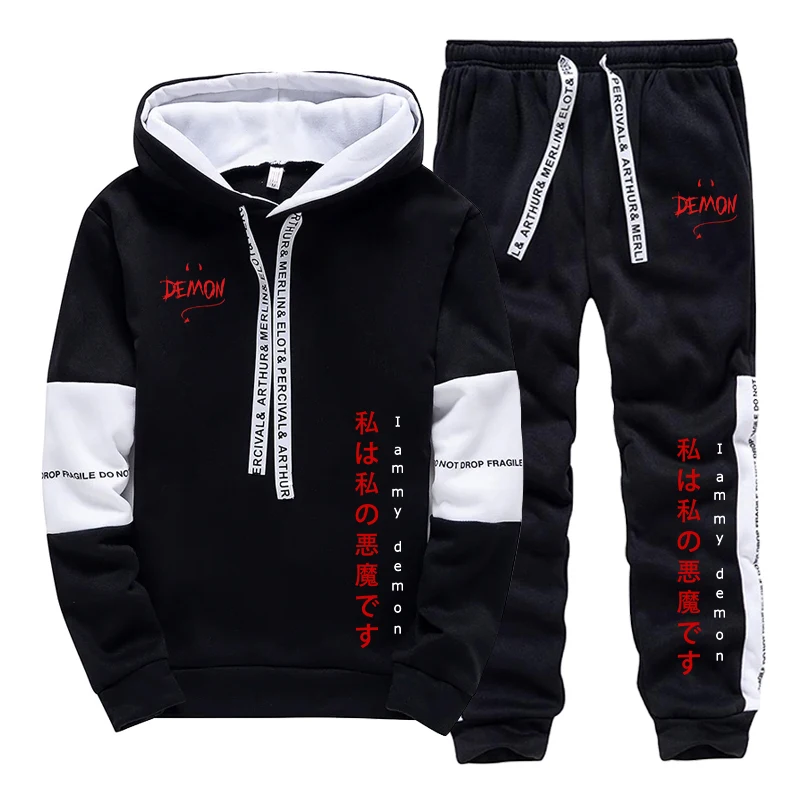2026 신상 후드티와 스웨트팬츠 2종 세트 남녀 데일 - Mens Fashion Suits 리뷰 및 가격