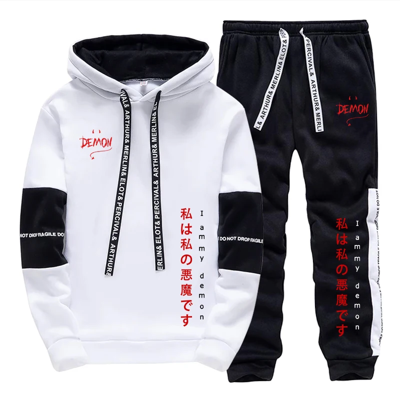 2026 신상 후드티와 스웨트팬츠 2종 세트 남녀 데일 - Mens Fashion Suits 리뷰 및 가격