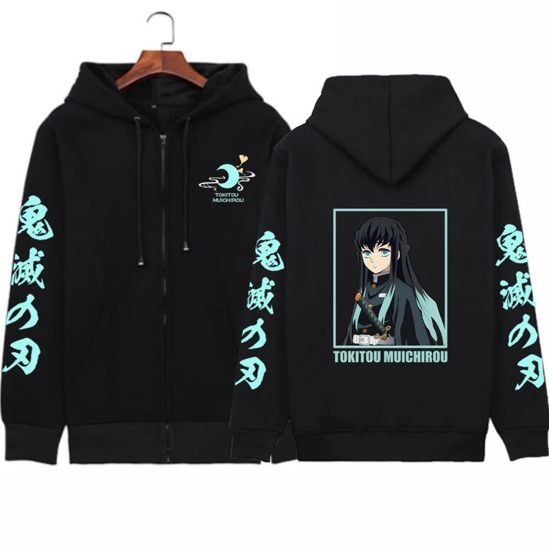 CyAnime 데몬 슬레이어 남성용 지퍼 후드티 캐주얼 - Men'S Fashion Zipper Hoodie 리뷰 및 가격