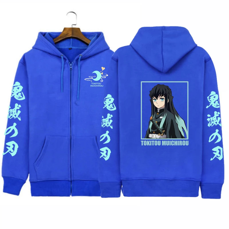 CyAnime 데몬 슬레이어 남성용 지퍼 후드티 캐주얼 - Men'S Fashion Zipper Hoodie 리뷰 및 가격